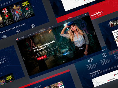 VR games club website branding collage design figma graphic design redesign ui vr website