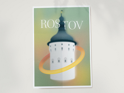 Visit Rostov // Travel poster