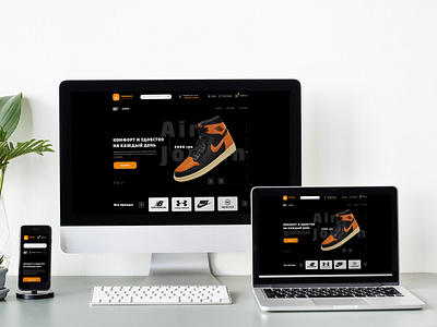 Оnline store of sports shoes design ui ux