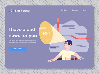 Custom 404 page illustration