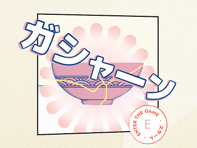 The Legend of Momo & Romo • Art Direction design graphic illustration interface japan manga poster retro typography ui