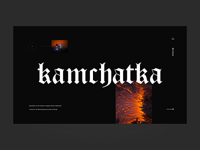 Kamchatka clean dark interface landing minimal ui ux web webdesign