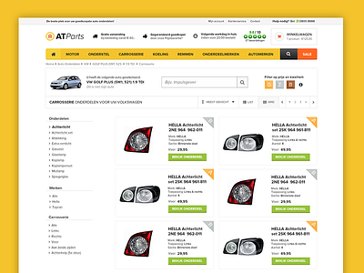 Category Page - ATParts car clean ecommerce flat gallery layout ui website