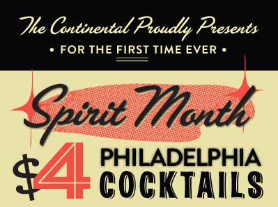 Spirit Month cocktail promotion retro
