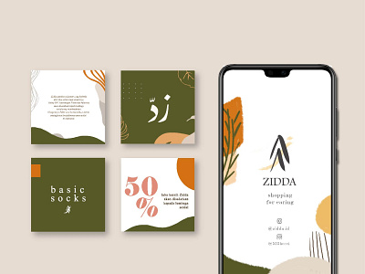 Instagram Branding for Zidda branding graphic design layout design poster design