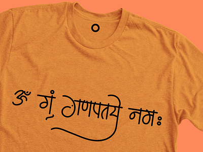 Ganesh Mantra T-shirt calligraphy graphic design hindi hinduism sanskrit tshirt typography