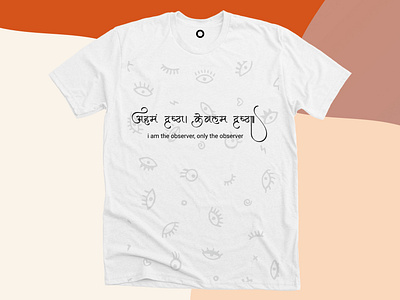 Sanskrit Shloka T-shirt calligraphy design graphic design hindi hinduism sanskrit shlok tshirt typography