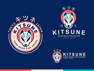 Kitsune - Concepts Exploration apparel badge branding fox icon japan kitsune logo store symbol tokyo