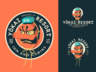 Yōkai Resort - Concepts Exploration badge brand branding cabins demon demons hokkaido hotel icon illustration illustrator inn japan logo mountain resort store symbol typography yokai