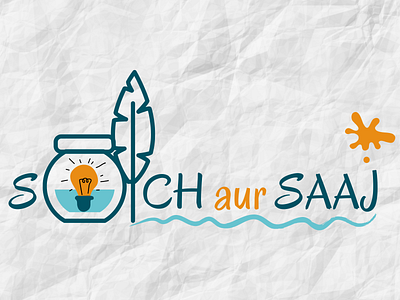 Website Logo Design (Soch aur Saaj)