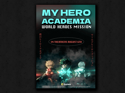 "My Hero Academia" fan-made poster anime graphic design movie poster