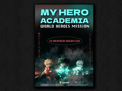 Boku No Hero Academia: World Heroes's Mission - DESIGNE