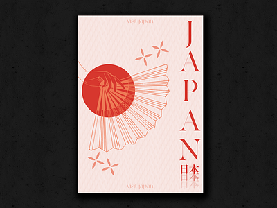 "Japan" poster