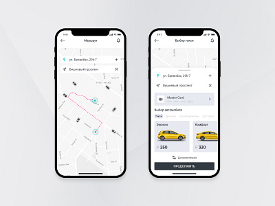 TAXI BOOKING booking booking app intefrace design interface mobile taxi ui ux