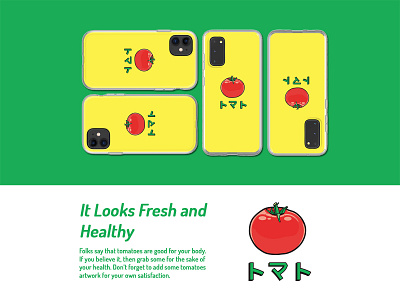 Fresh and Healthy design fresh fruit graphic design health illustration phonecase tomato vector vegetable