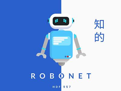Robot Future graphic design