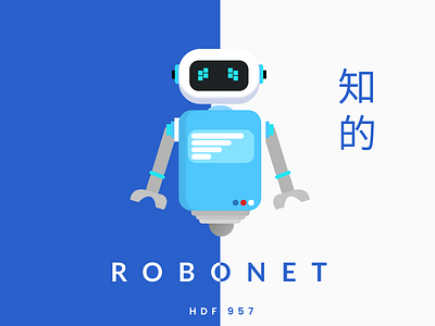 Robot Future