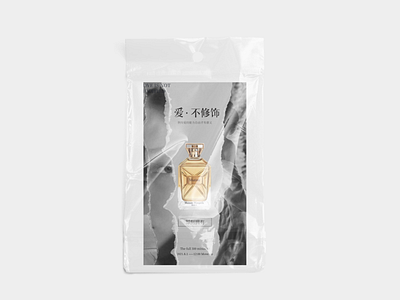Perfume posters/香水海报 app branding design illustration logo ui