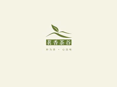 TEA logo