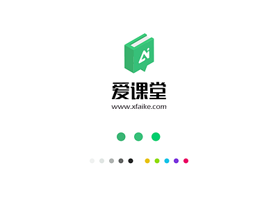 爱课堂Logo ai、ps logo logo design