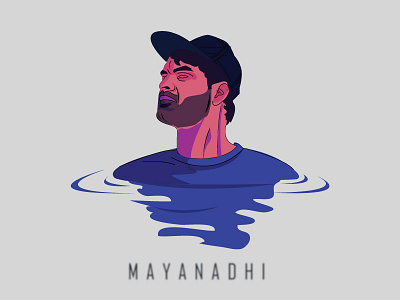 Mayanadhi