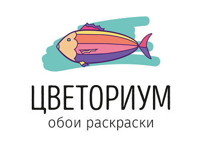 Cvetoroom branding logo