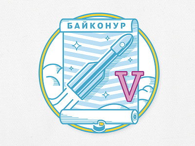 Roket chevron badge chevron icon illustration oboykin rocket vector