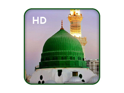 Madina Wallpaper Icon For Android App 3d animation branding graphic design logo motion graphics ui