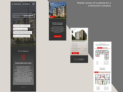 Citadel construction company design mobile ui ux web