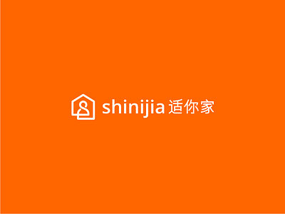 Shinijia brand home house human letermark logo monogram people person personal realestate s