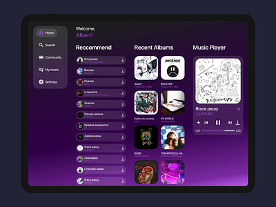 Music - desktop app background blur blur dark design desktop everything in one glass ipad macbook player purple ui ux uxui