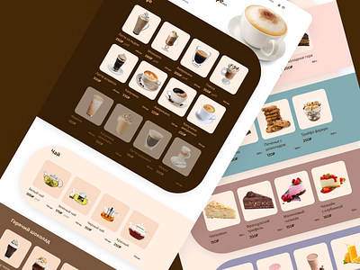 Vash Coffee - coffee and desserts UI brown clear coffee coffee shop design desserts hot chocolate russian ui ux uxui web web site white