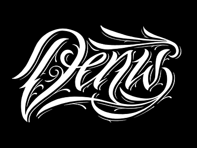 Denis WB calligraphy denis lettering name namesbymx script tattoo