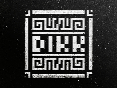 Black DIKK amaze black dick dikke greek lines logo maze qr vector white