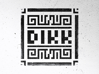 White DIKK amaze black dick dikk greek lines logo maze qr vector white