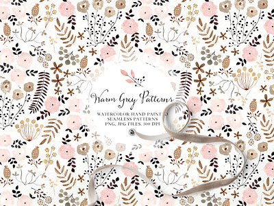 Warm grey watercolor pattern