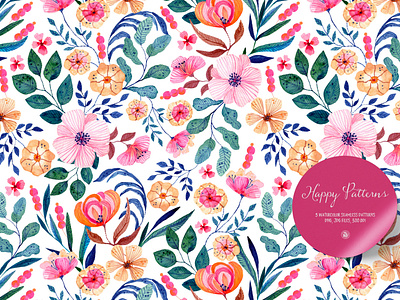 Watercolor Happy Pattern