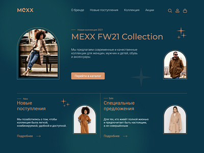 Mexx main page concept design ui web web design