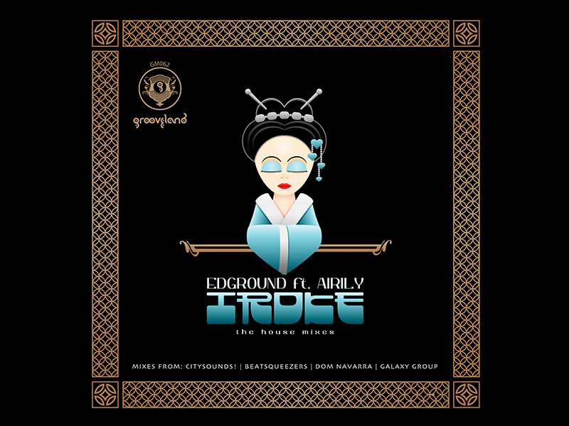 Iroke Album Artwork by Steve Fox on Dribbble
