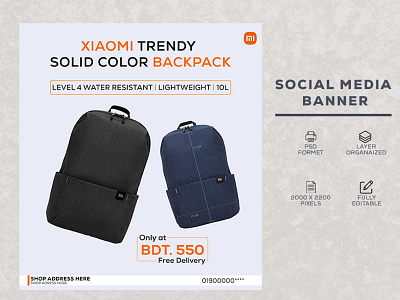 Mi Backpack Social Media Banner adobe photoshop artwork creative design designinspiration facebook graphic design graphicdesign mi mi backpack mi backpack amazon mi business backpack photoshop social media banner socialmediabannerdesign socialmediabanners typography