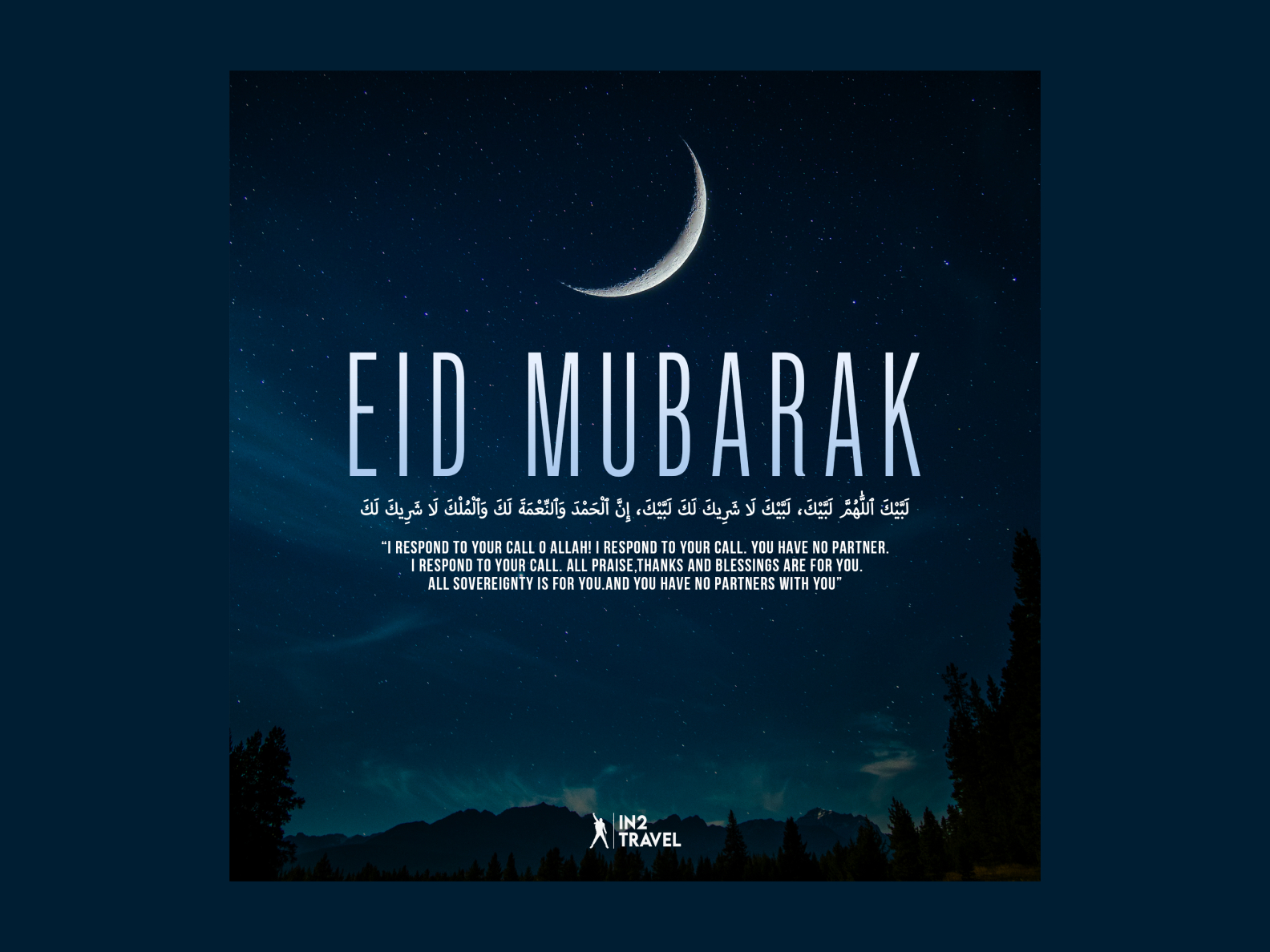 Eid Mubarak Social Media Banner by Rezuan Ahmed on Dribbble