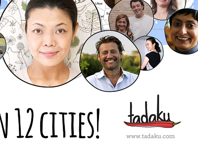Tadaku - 12cities [Attachment] city cooking country eat food global globe host lesson tadaku travel world