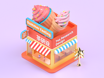 Drink shop. 2d 3d beverage c4d cake cinema4d design drink ice cream shop summer tea ui ux