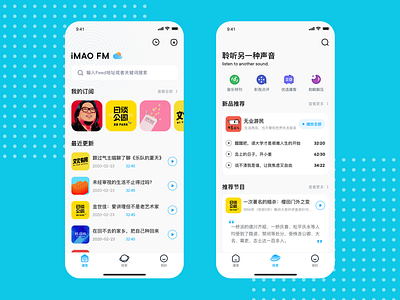 iMAO FM - Day app design feed fm list music podcast radio app rss seeker ui ux