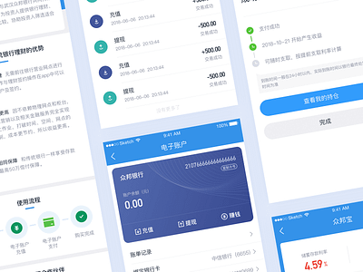 Bank Financial app bank design icon ui ux