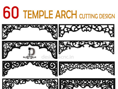Arch cutting Design | 60 arch design for hall — DESIGNS4CNC 3d artcam cnc design door graphic design laser vector