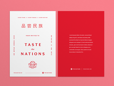 Taste The Nations Comp bold font branding design east icon illustration invitation invite logo mandarin minimal nation red simple taste type typography vector west world