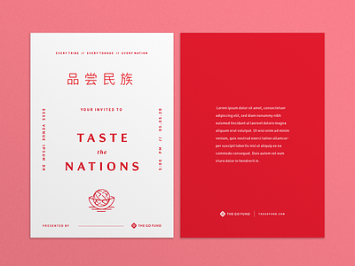 Taste The Nations Comp