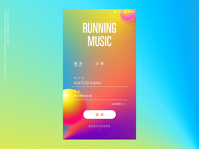 RUNNING MUSIC APP Login app