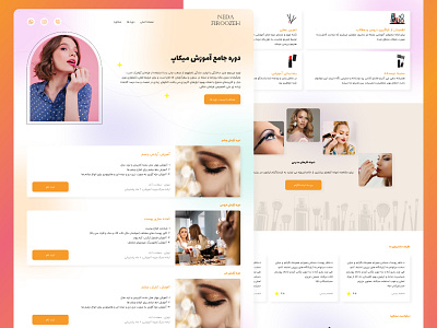 Makeup Tutorial branding graphic design make up makeup ui uiux ux web design